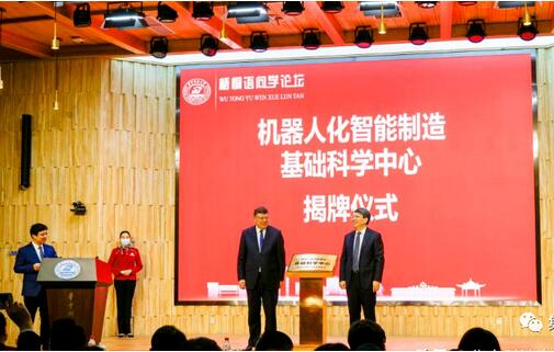 �Y��ֱ�ӽ�(j��ng)�M6000�f(w��n)Ԫ�����hԺʿ�F꠫@���I(l��ng)���ׂ�(g��)�������