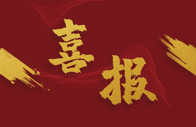 �����A�����_���a(ch��n)���A