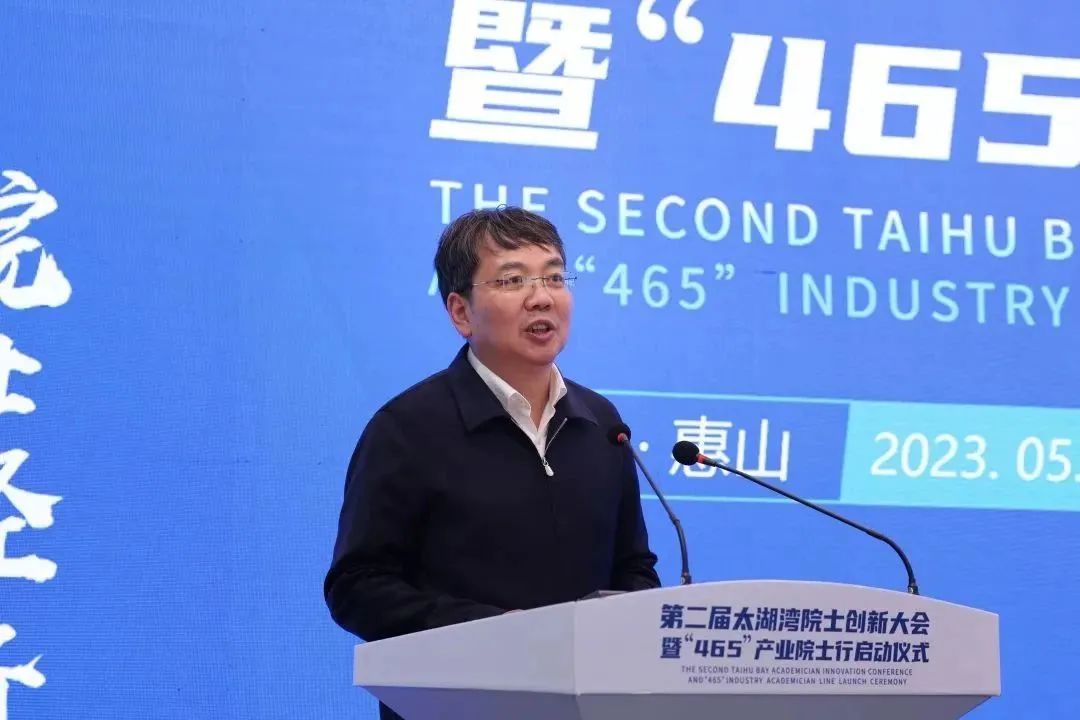 ���hԺʿ��ϯ�ڶ���̫����Ժʿ��(chu��ng  )�´��(hu�� )�ߡ�465���a(ch��n)�I(y��)Ժʿ�І�