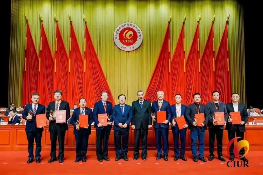 ���Ҽ������hԺʿ�s�@2022���Ї��a(ch��n)�W(xu��)�к���ͻ��ؕ�I��